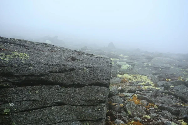 Montañas Rocas Piedras Niebla Paisaje Fondo Minimalismo —  Fotos de Stock
