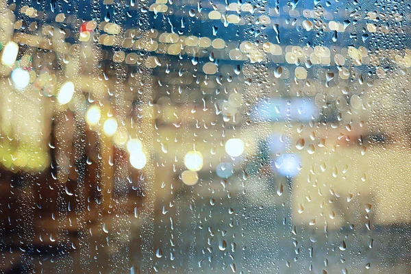Chuva Noite Cidade Abstrato Fundo Molhado Escuro Rua — Fotografia de Stock