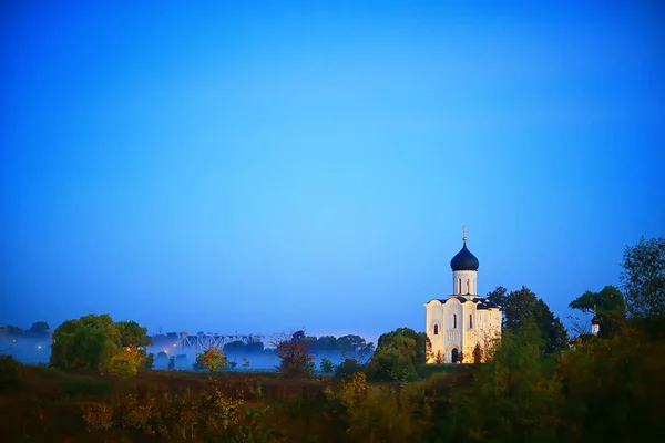 Náboženská Architektura Rusko Ortodoxní Chrám Kostel Krajiny — Stock fotografie
