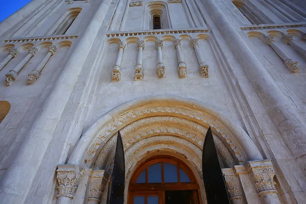 Náboženská Architektura Rusko Ortodoxní Chrám Kostel Krajiny — Stock fotografie