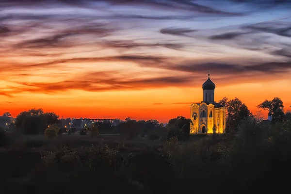 Couverture Sur Nerl Église Paysage Coucher Soleil Soleil Soleil Ciel — Photo