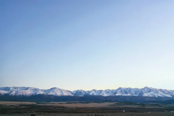 Aktru Panorama Hor Altai Vrchol Hory Letní Krajina Rusku — Stock fotografie