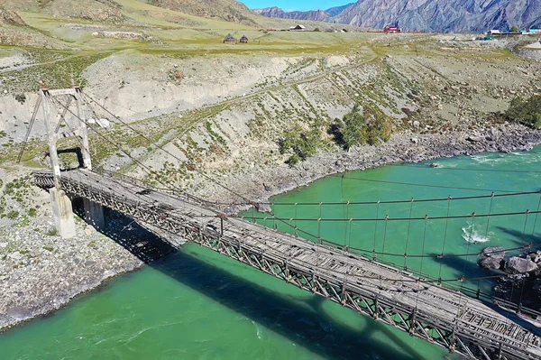 Góra Altai Rzeka Szczyt Widok Dron Krajobraz Altai Turystyka Widok — Zdjęcie stockowe