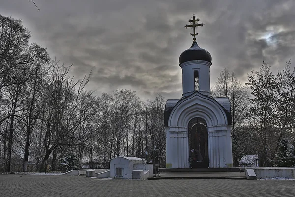 Religião Arquitetura Rússia Templo Ortodoxo Igreja Paisagem — Fotografia de Stock