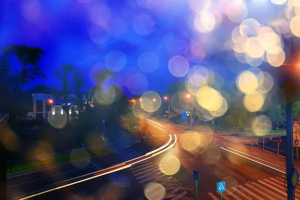 夜路交通灯的痕迹 城市交通 — 图库照片