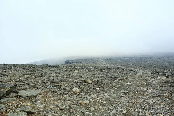 Mountains Rocks Stones Fog Landscape Background Minimalism — Stock Photo, Image