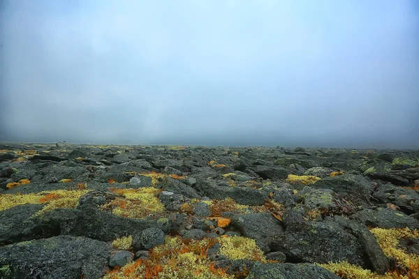 Mountains Rocks Stones Fog Landscape Background Minimalism Stock Picture