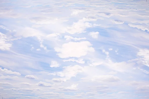 Drammatiche Nuvole Cielo Sfondo Paradiso Tramonto Paesaggio — Foto Stock