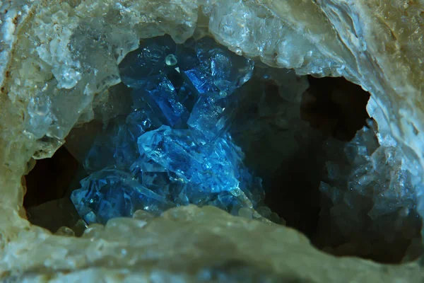 Géode Quartz Cristal Fond Naturel Pierre Géologie Gemme Gemme — Photo