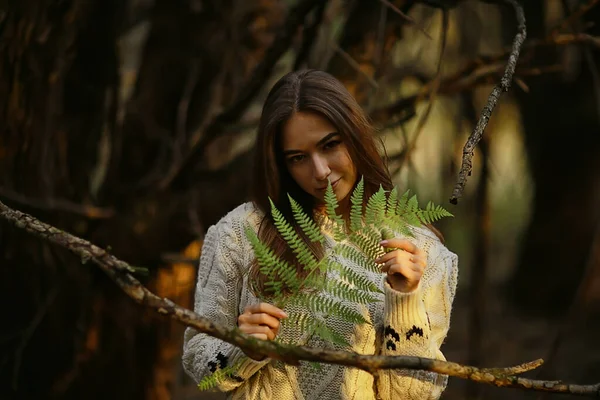 Autumn Park Female Walk Chill Lifestyle Outdoor September Style Girl — Stock Photo, Image