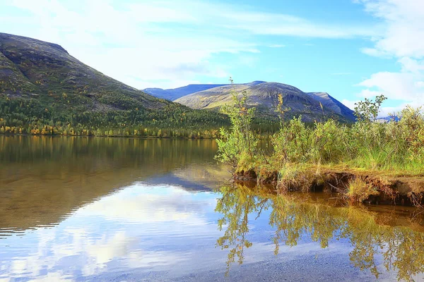 Península Medio Pesca Paisaje Kola Montañas Colinas Piedras Vista —  Fotos de Stock