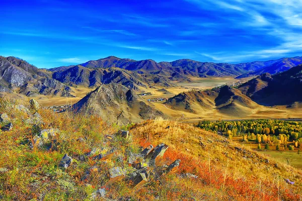 Altai Hegyi Táj Panoráma Őszi Táj Háttér Őszi Természet Kilátás — Stock Fotó