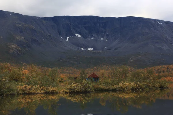 Autunno Taiga Foresta Paesaggio Vista Sulla Natura Caduta Montagna — Foto Stock