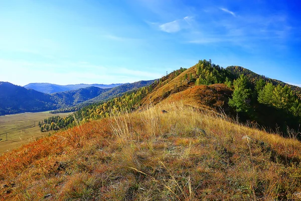 Altai Mountain Landscape Panorama Autumn Landscape Background Fall Nature View — Stock Photo, Image