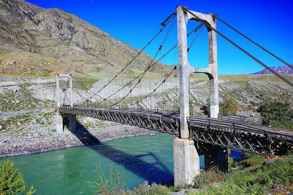 Altai Górski Krajobraz Panorama Jesienny Krajobraz Tło Widok Jesień — Zdjęcie stockowe