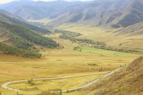 Алтайский Горный Ландшафт Панорамный Осенний Пейзаж Осенний Вид Природу — стоковое фото