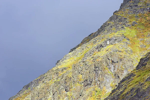 Schiereiland Midden Visserslandschap Kola Bergen Heuvels Uitzicht Stenen — Stockfoto