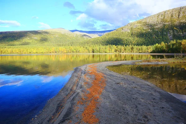 Altai Bergslandskap Panorama Höst Landskap Bakgrund Falla Natur Utsikt — Stockfoto