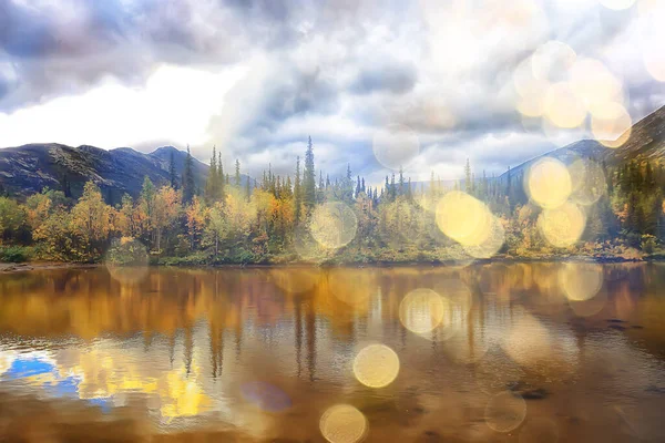 Abstrakte Landschaft Hintergrund Herbst Sonne Blendung Defokussieren Bokeh Blick Sonne — Stockfoto