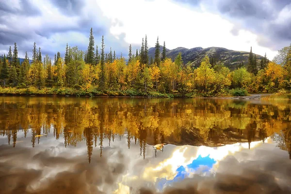 Altai Mountain Landscape Panorama Autumn Landscape Background Fall Nature View — Stock Photo, Image