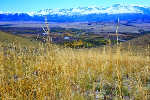 Altai Horská Krajina Panorama Podzim Krajina Pozadí Podzim Příroda Pohled — Stock fotografie