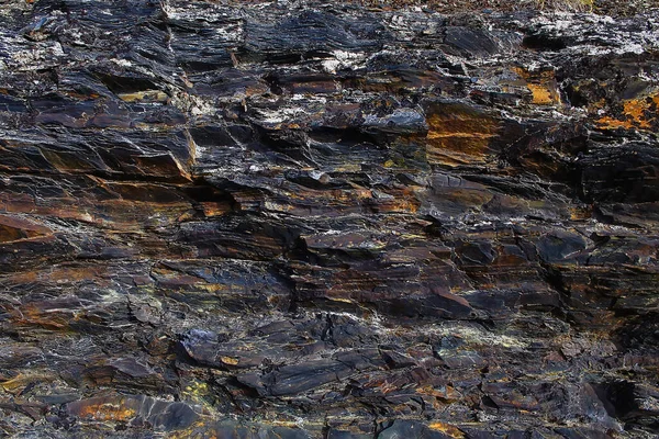 Péninsule Milieu Pêche Paysage Kola Montagnes Collines Pierres Vue — Photo