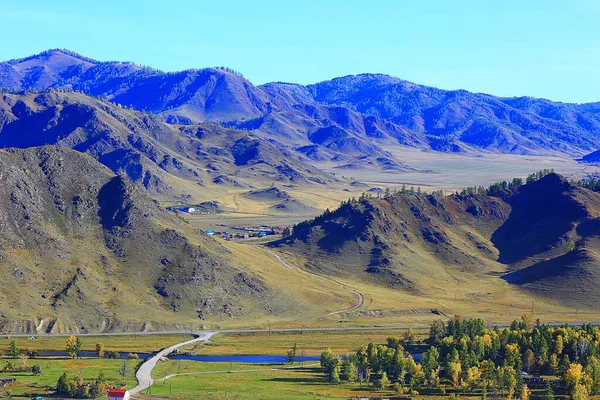 Altai Horská Krajina Panorama Podzim Krajina Pozadí Podzim Příroda Pohled — Stock fotografie