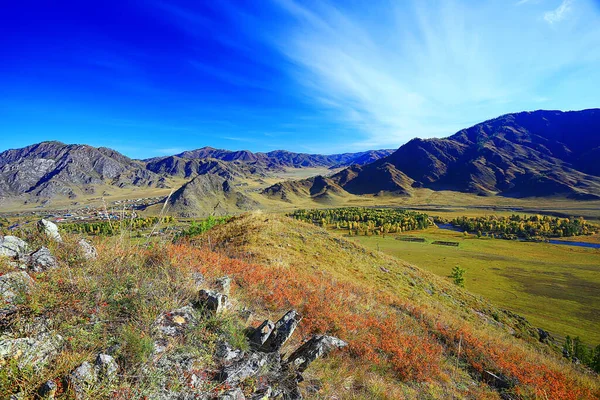 Altai Horská Krajina Panorama Podzim Krajina Pozadí Podzim Příroda Pohled — Stock fotografie