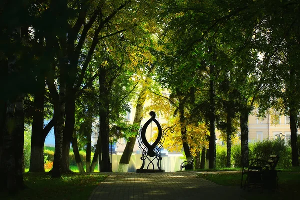 Alley Autumn Park Landscape Fall Yellow Road Seasonal Landscape October — Stock Photo, Image