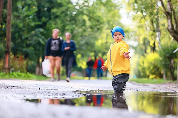 Autumn Park Little Boy Walking Raincoat Seasonal Look — Stock Photo, Image