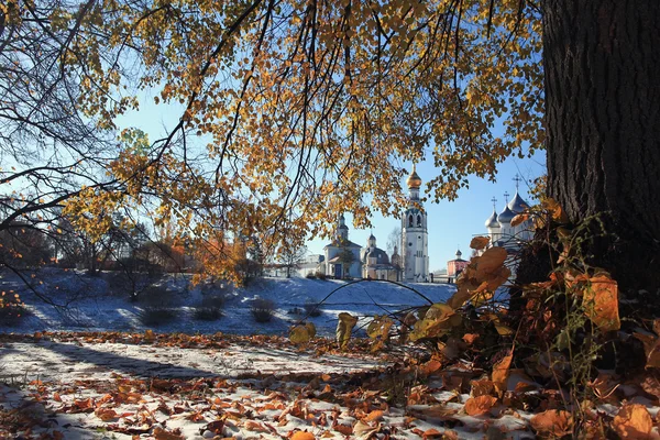 Parco del tardo autunno — Foto Stock