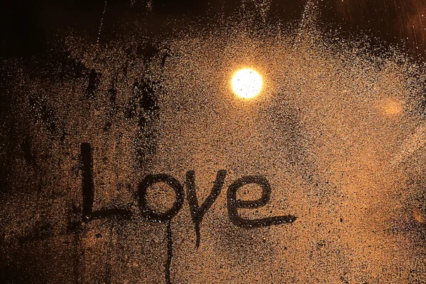 Надпись Love — стоковое фото