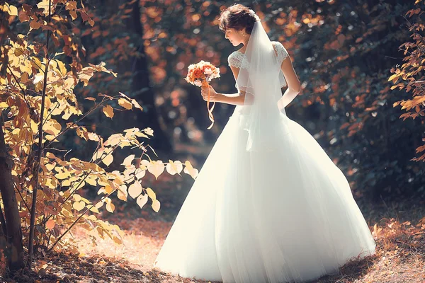 Bride portrait — Stock Photo, Image