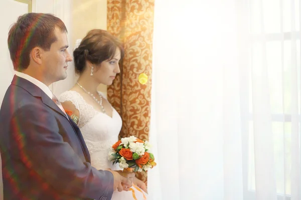 Bride and groom — Stock Photo, Image