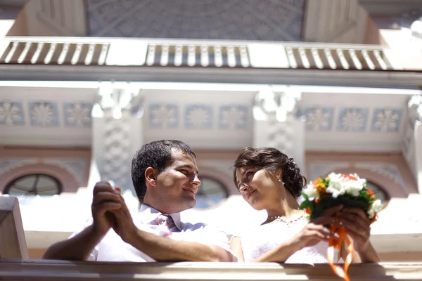 Bride and groom — Stock Photo, Image