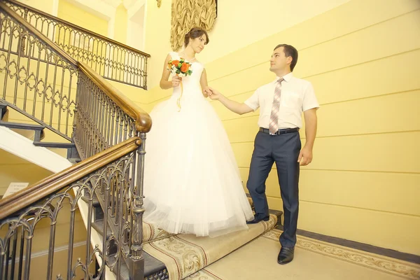 Bride and groom — Stock Photo, Image