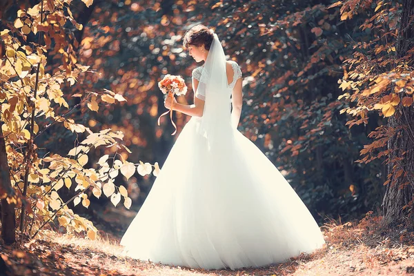 Bride portrait — Stock Photo, Image