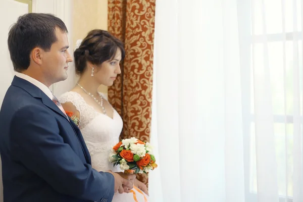 Bride and groom — Stock Photo, Image