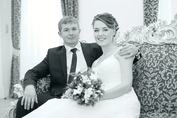 Casal feliz — Fotografia de Stock