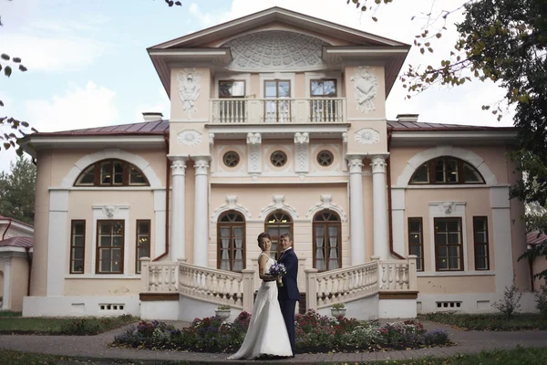 Casamento casal — Fotografia de Stock