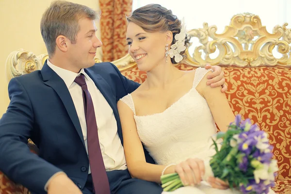 Casal feliz — Fotografia de Stock