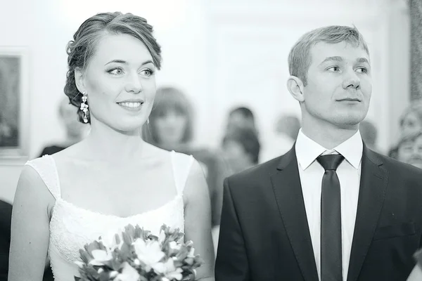 Wedding couple — Stock Photo, Image