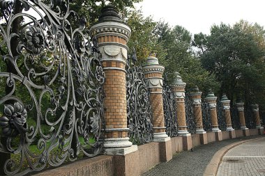 çit yol sokak