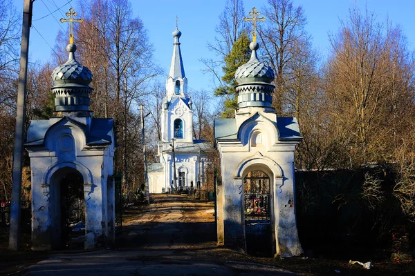 Entry of christian cemetery — Stock Photo, Image