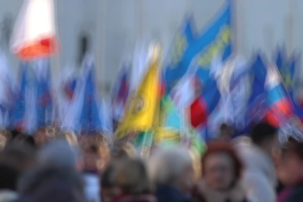 La gente offuscata folla — Foto Stock