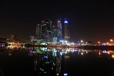 Moskova şehir manzarası