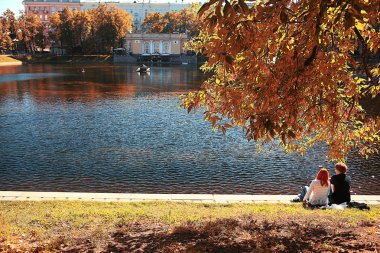 Rusya Park peyzaj