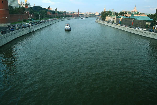 Moskevský městský pohled — Stock fotografie