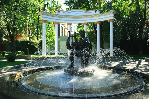 Paisaje en Holland Park —  Fotos de Stock