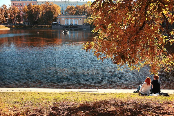 Paysage dans le parc russe — Photo